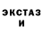 Кетамин VHQ Spencer Tuttle