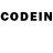 Codein напиток Lean (лин) Serhii Kalynenko