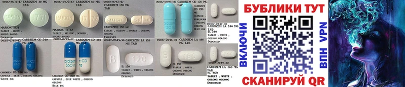 маркетплейс формула  Шимановск  ЭКСТАЗИ MDMA 