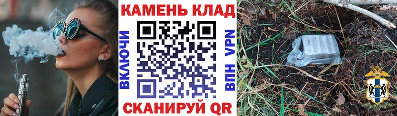 ГАШИШ 40% ТГК Шимановск