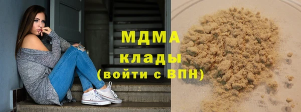 a pvp Гусиноозёрск