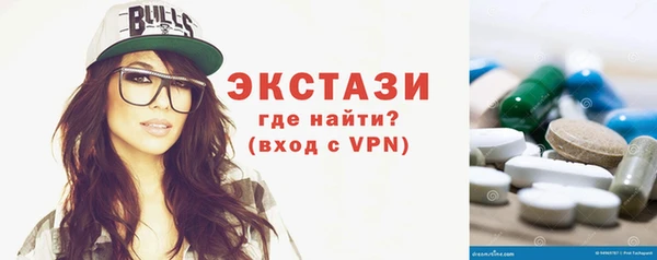 Альфа ПВП Абдулино