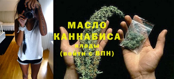 прущие грибы Абинск