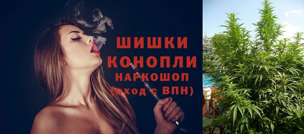 каннабис Абаза