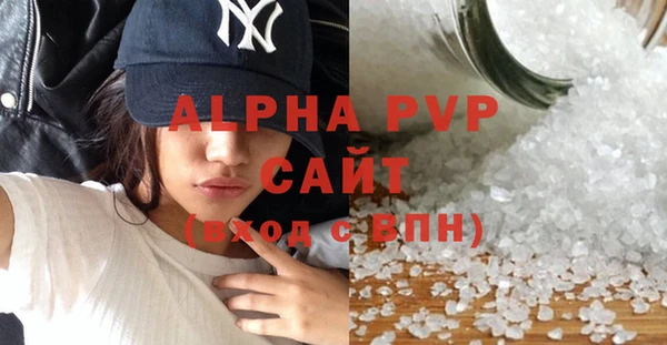 ешки Алексеевка
