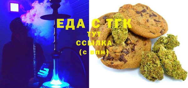 ешки Алексеевка