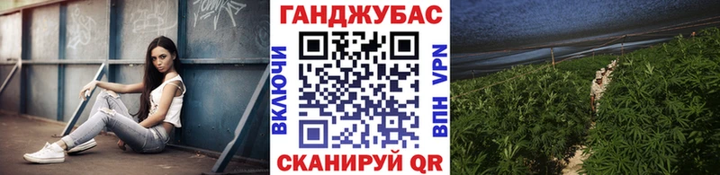 купить  сайты  Шимановск  Конопля THC 21% 